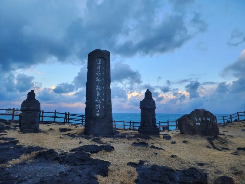 KakaoTalk_20221228_163352103_02.jpg?type=w1