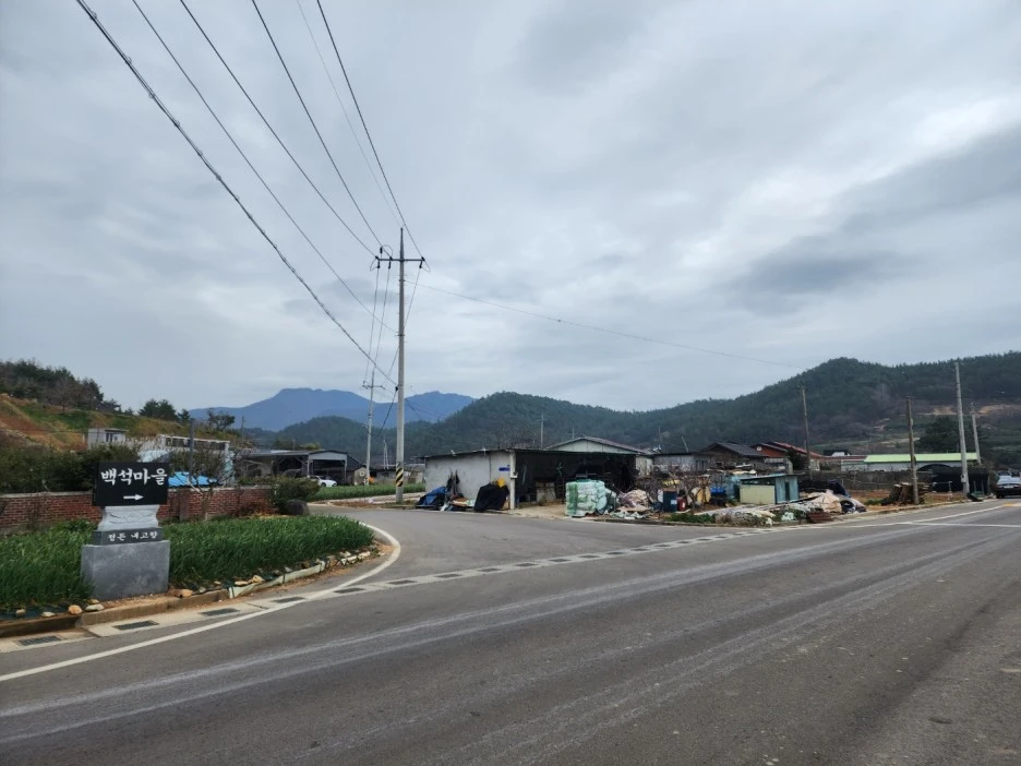 KakaoTalk_20230322_021424984.jpg?type=w1