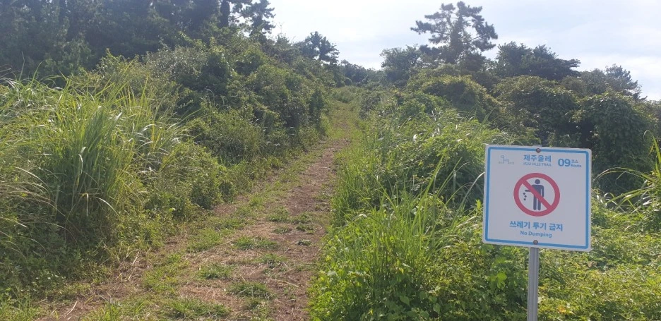 KakaoTalk_20220831_114810655_06.jpg?type=w1