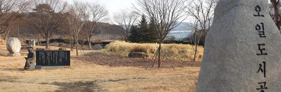 SE-285383ec-b9c1-41ca-8271-7e3c2851f86c.jpg?type=w1