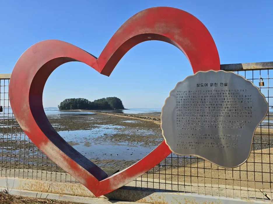 KakaoTalk_20241025_022237268_15.jpg?type=w1