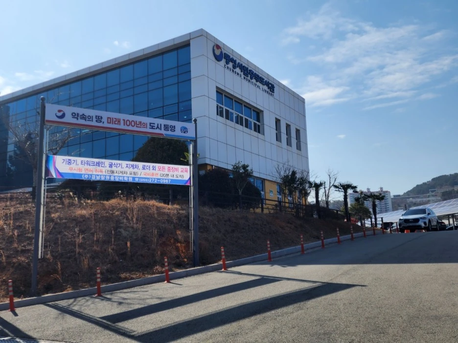 KakaoTalk_20230208_043102243_15.jpg?type=w1