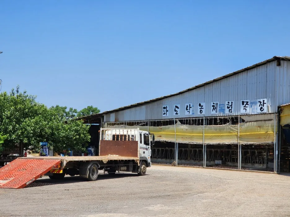 KakaoTalk_20240528_210234361_21.jpg?type=w1