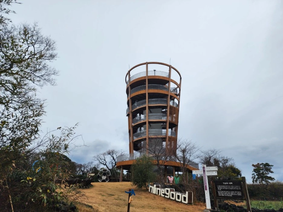 KakaoTalk_20221227_233016012_10.jpg?type=w1