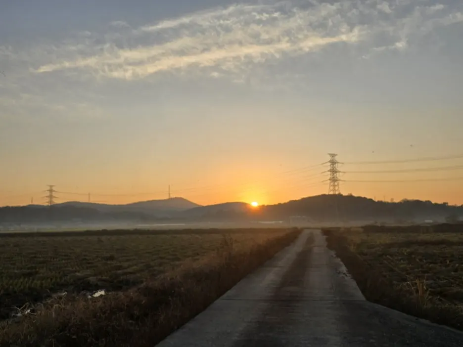 KakaoTalk_20241117_054428410.jpg?type=w1