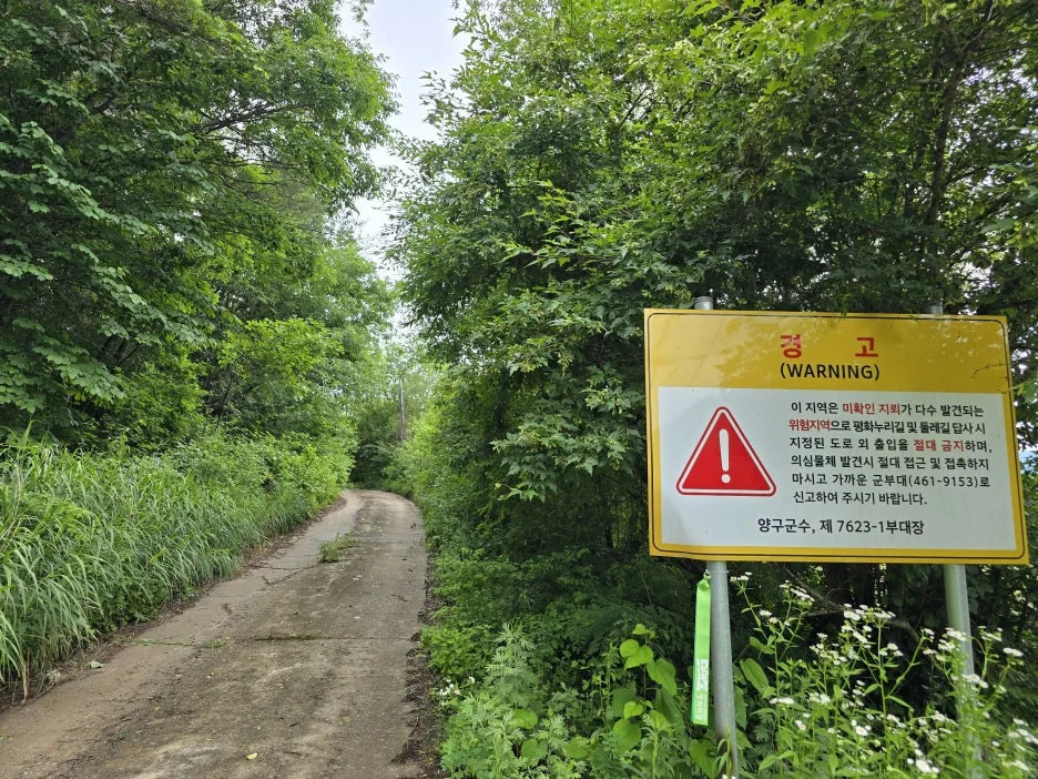 KakaoTalk_20250622_033408426.jpg?type=w1