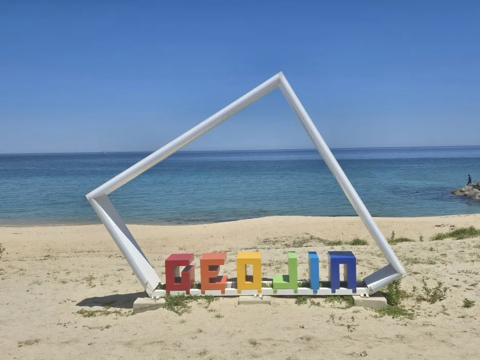 KakaoTalk_20250623_164954258_12.jpg?type=w1