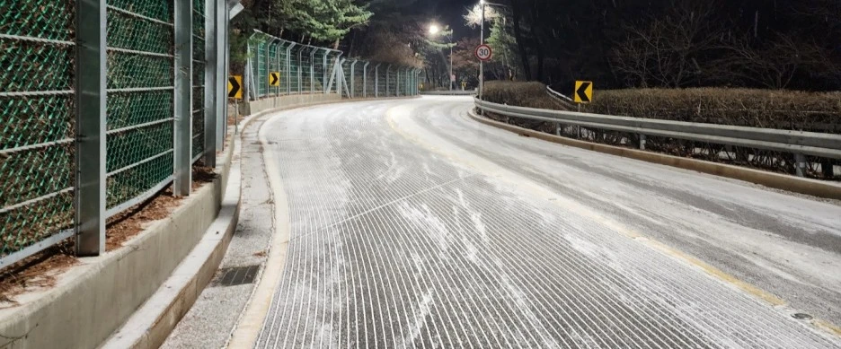 SE-8be058d5-cade-4741-aa72-5442d51fb334.jpg?type=w1