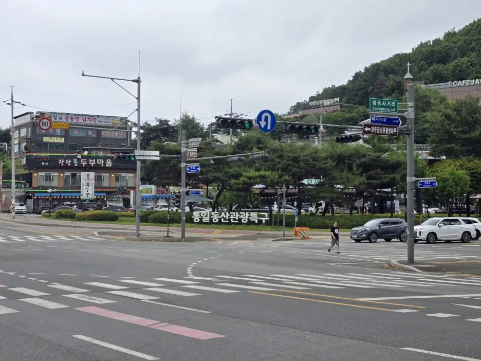 KakaoTalk_20250611_013419259_19.jpg?type=w1