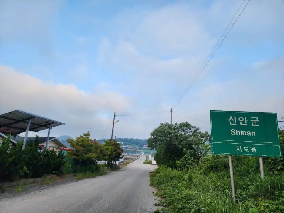 KakaoTalk_20240524_153803234_05.jpg?type=w1