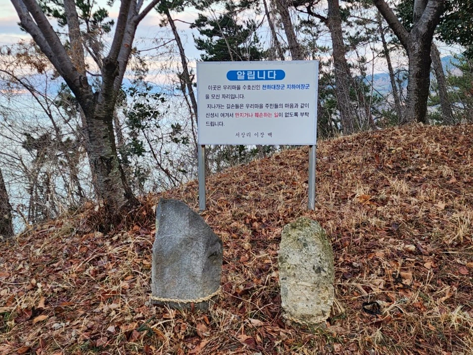 KakaoTalk_20230225_101021632.jpg?type=w1