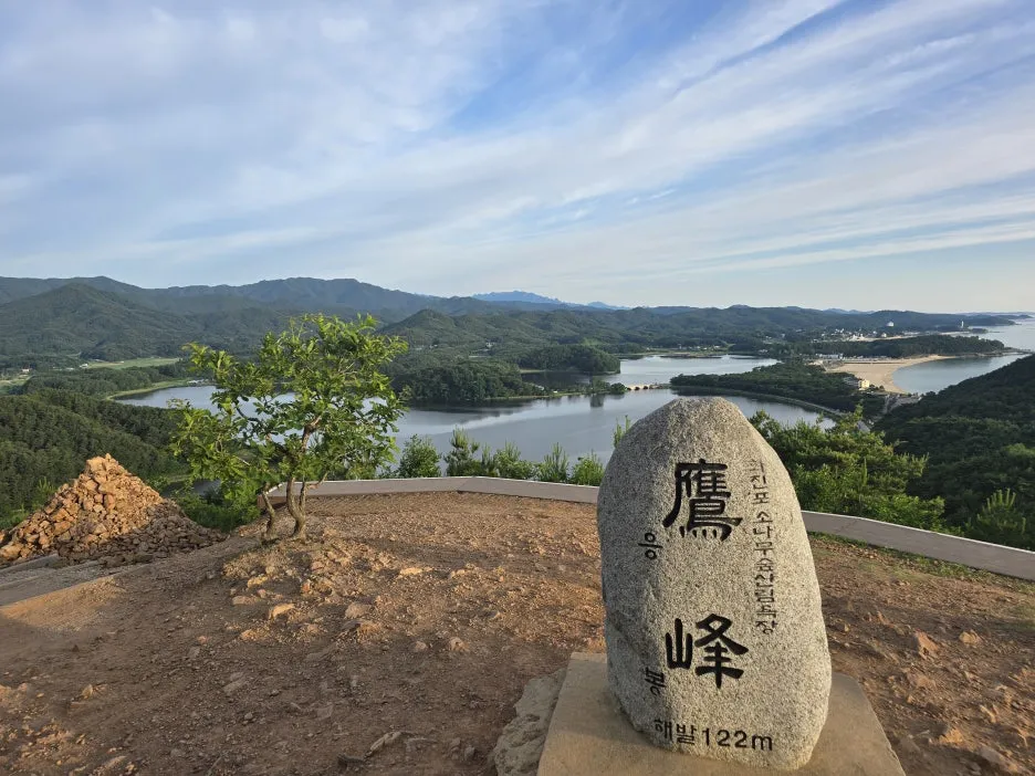 KakaoTalk_20250624_153636444_15.jpg?type=w1