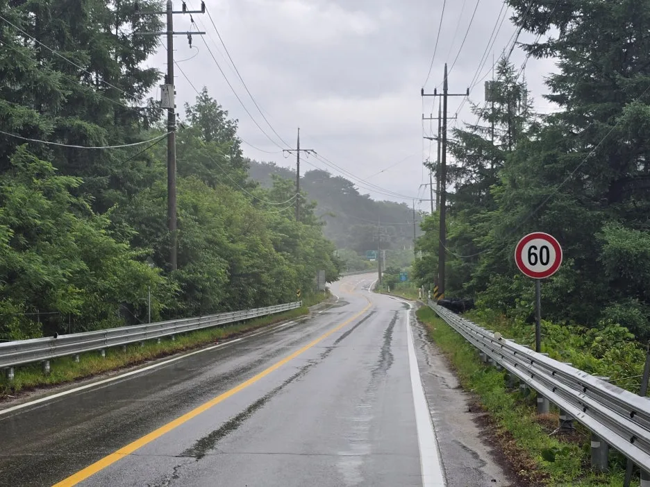 KakaoTalk_20250620_142827507_16.jpg?type=w1