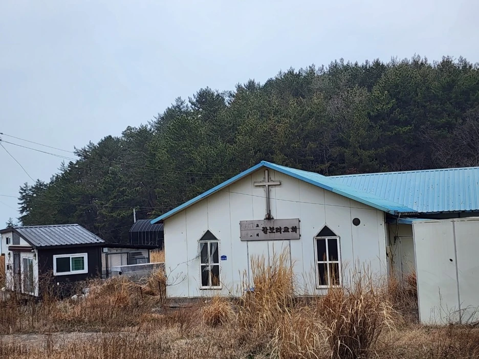 KakaoTalk_20230323_021520355_05.jpg?type=w1