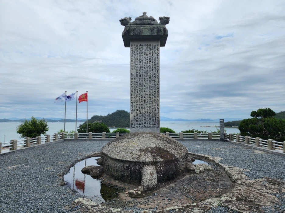 KakaoTalk_20240512_032903167_21.jpg?type=w1