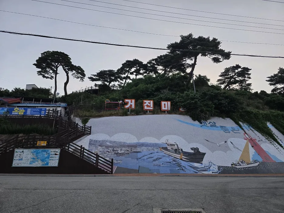 KakaoTalk_20250624_153636444_02.jpg?type=w1