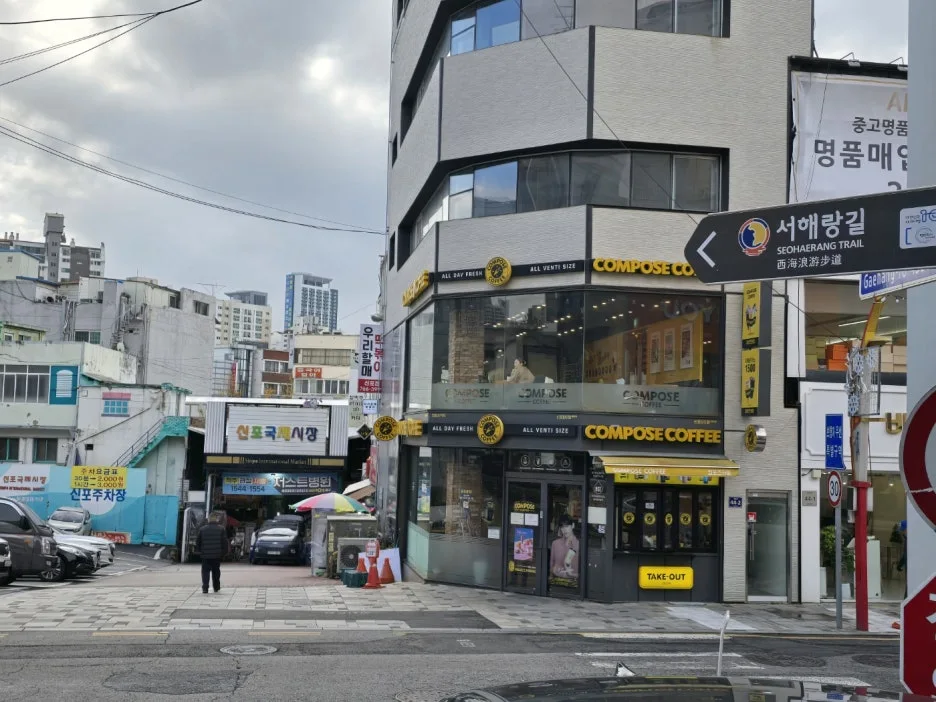 KakaoTalk_20241128_094326100_10.jpg?type=w1