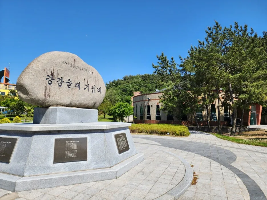 KakaoTalk_20240517_001534096_22.jpg?type=w1