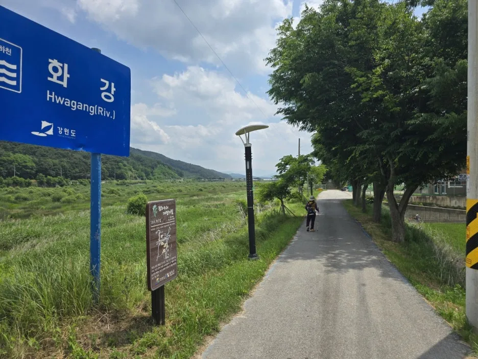 KakaoTalk_20250615_165158381_10.jpg?type=w1