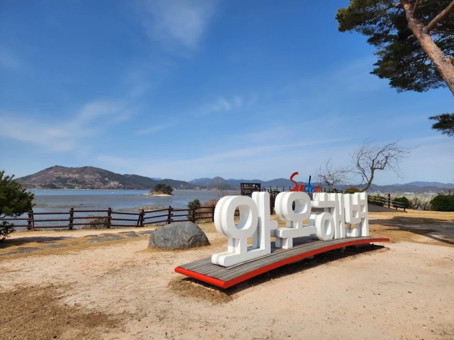 KakaoTalk_20230317_214256268_08.jpg?type=w1