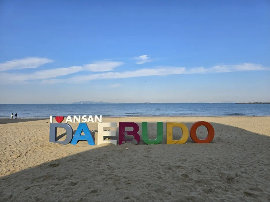 KakaoTalk_20241124_062522687_22.jpg?type=w1