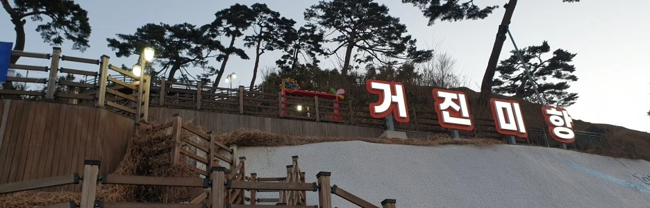 SE-5211f6b9-aebd-497a-b1f0-243ae4d94d0c.jpg?type=w1