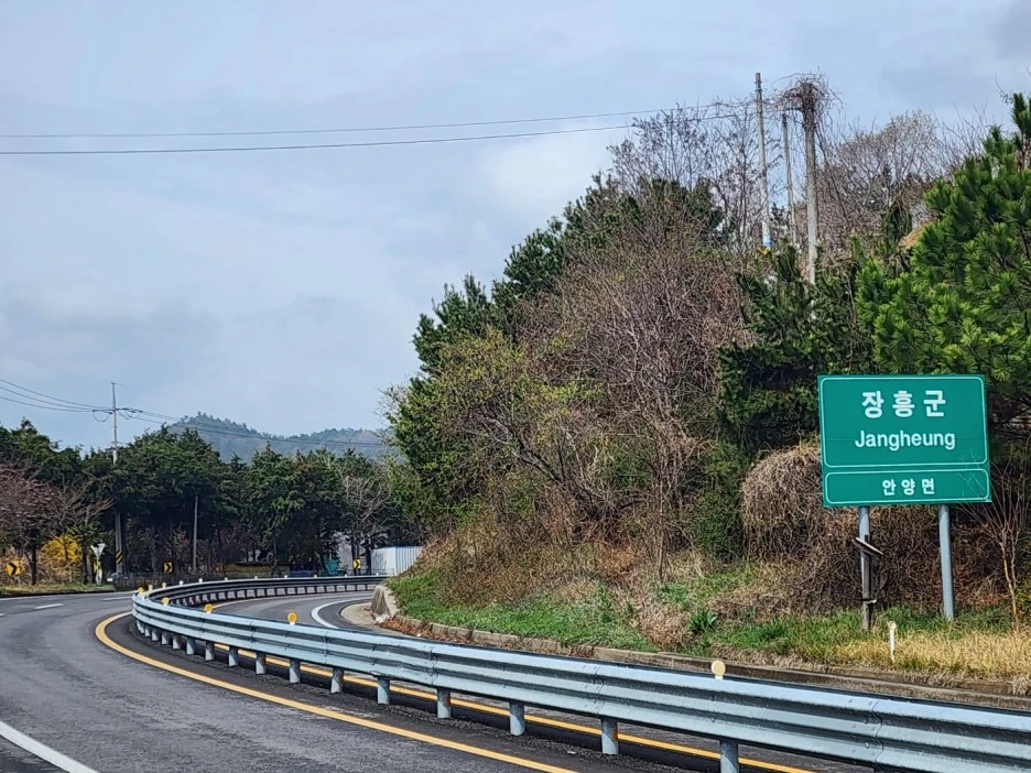 KakaoTalk_20230326_170927245_12.jpg?type=w1