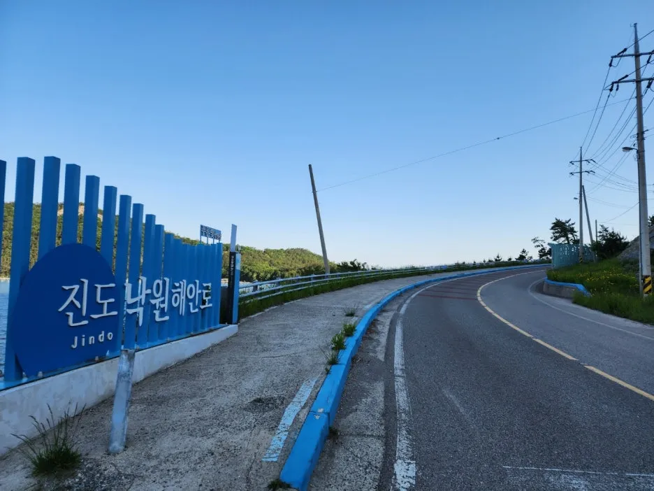 KakaoTalk_20240517_001534096_01.jpg?type=w1