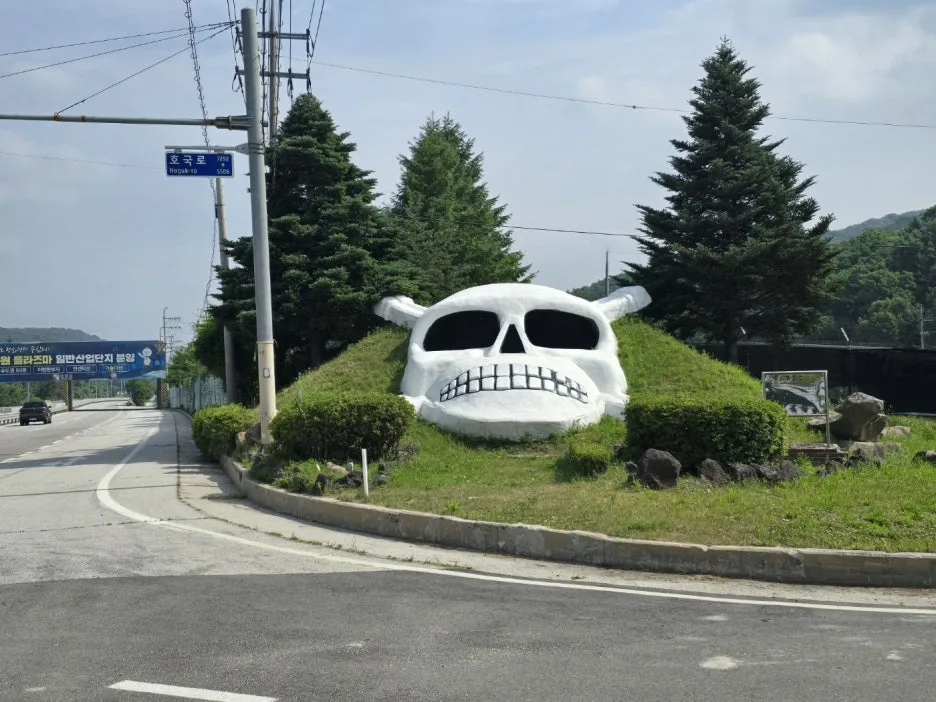 KakaoTalk_20250615_165158381_07.jpg?type=w1