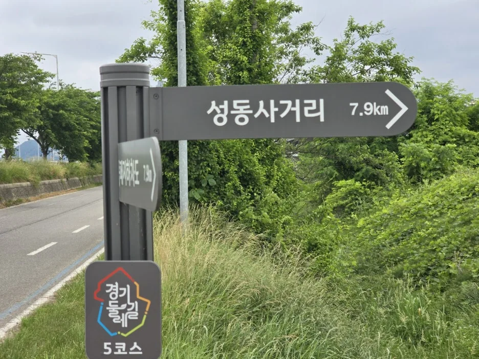 KakaoTalk_20250611_013419259_12.jpg?type=w1