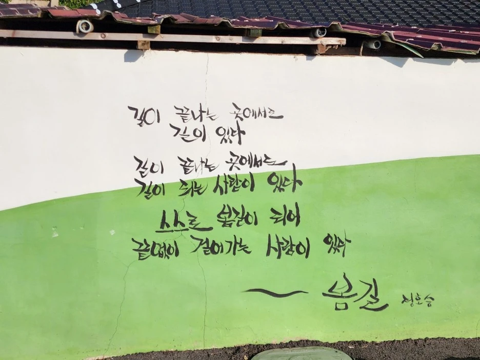 KakaoTalk_20240509_210926028_02.jpg?type=w1