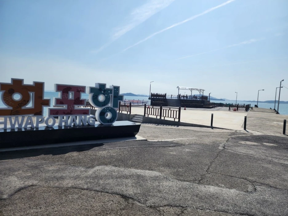 KakaoTalk_20230317_214256268_19.jpg?type=w1