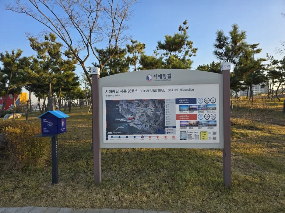 KakaoTalk_20241126_043411154_01.jpg?type=w1