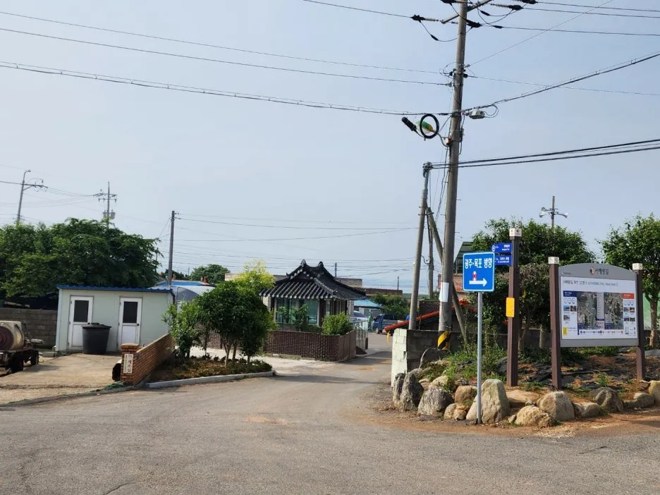 KakaoTalk_20240522_154457657_11.jpg?type=w1