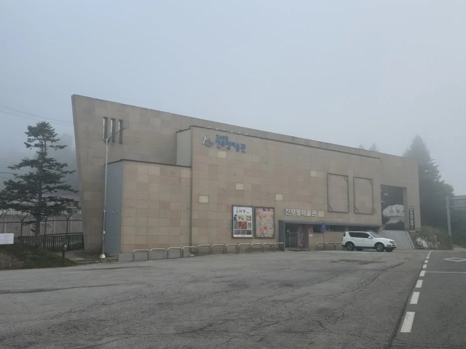 KakaoTalk_20250623_164743987.jpg?type=w1