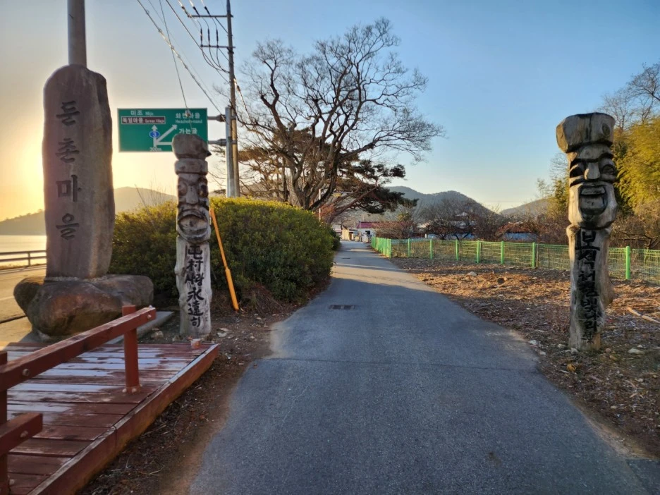 KakaoTalk_20230221_024354552_03.jpg?type=w1