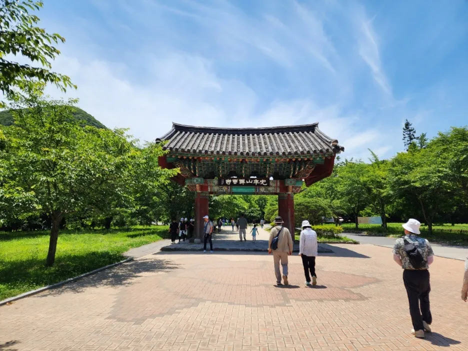 KakaoTalk_20240602_164520524_27.jpg?type=w1