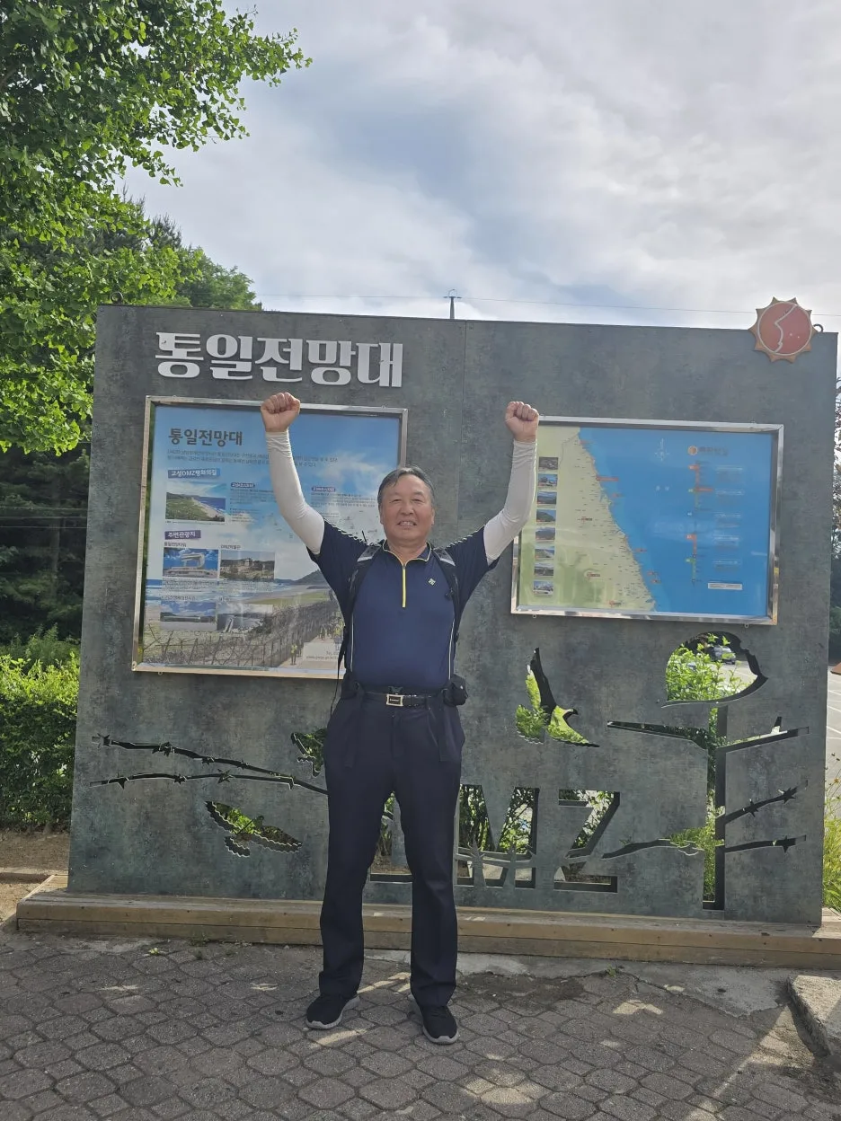 KakaoTalk_20250624_153910157_04.jpg?type=w1