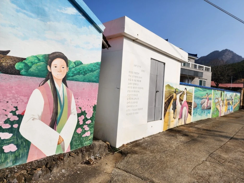 KakaoTalk_20230215_145116353.jpg?type=w1