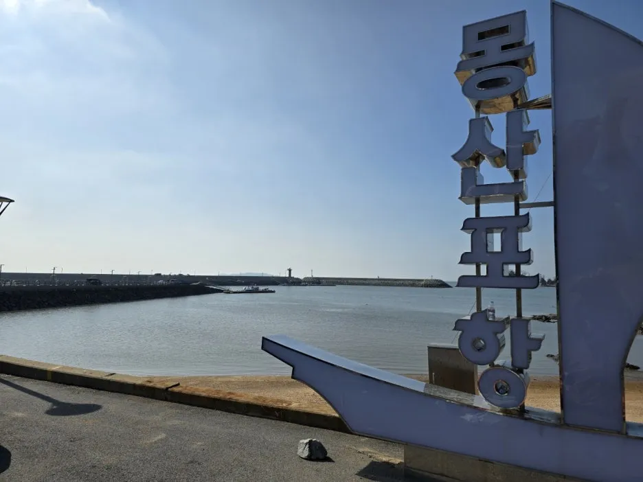 KakaoTalk_20241101_225213180_21.jpg?type=w1