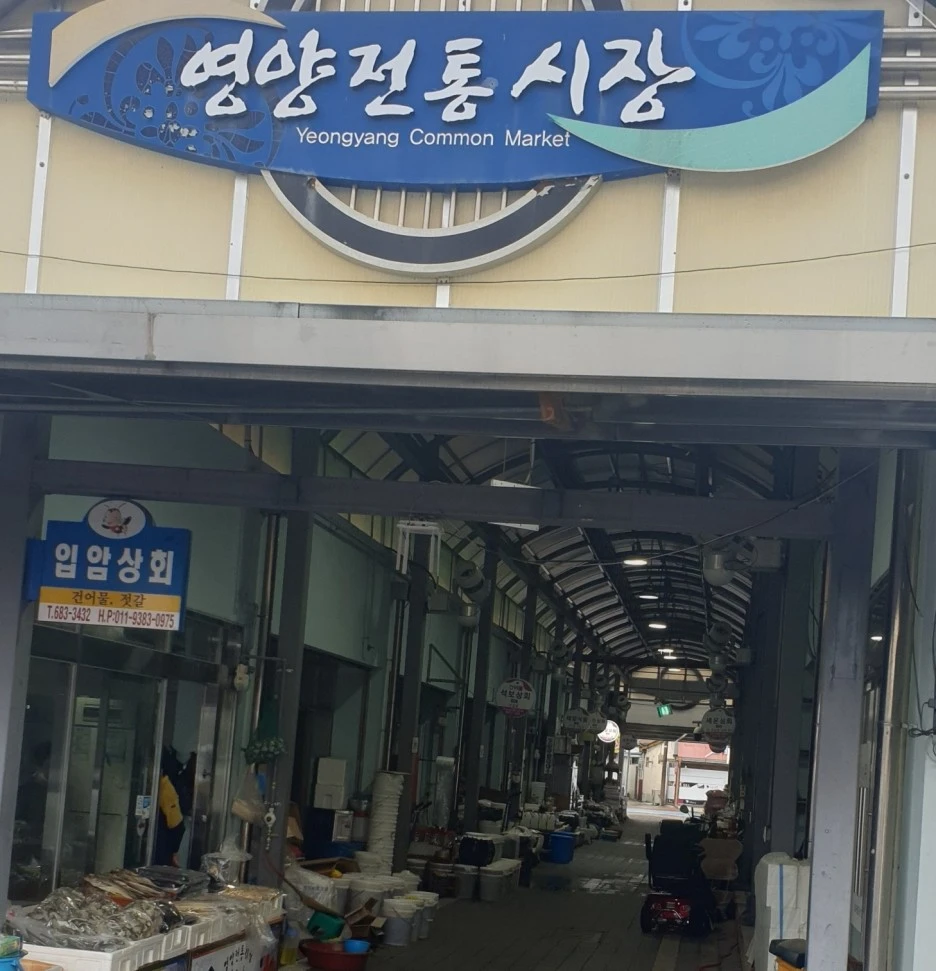 SE-84996873-a37a-4960-86d6-b388d332a40a.jpg?type=w1