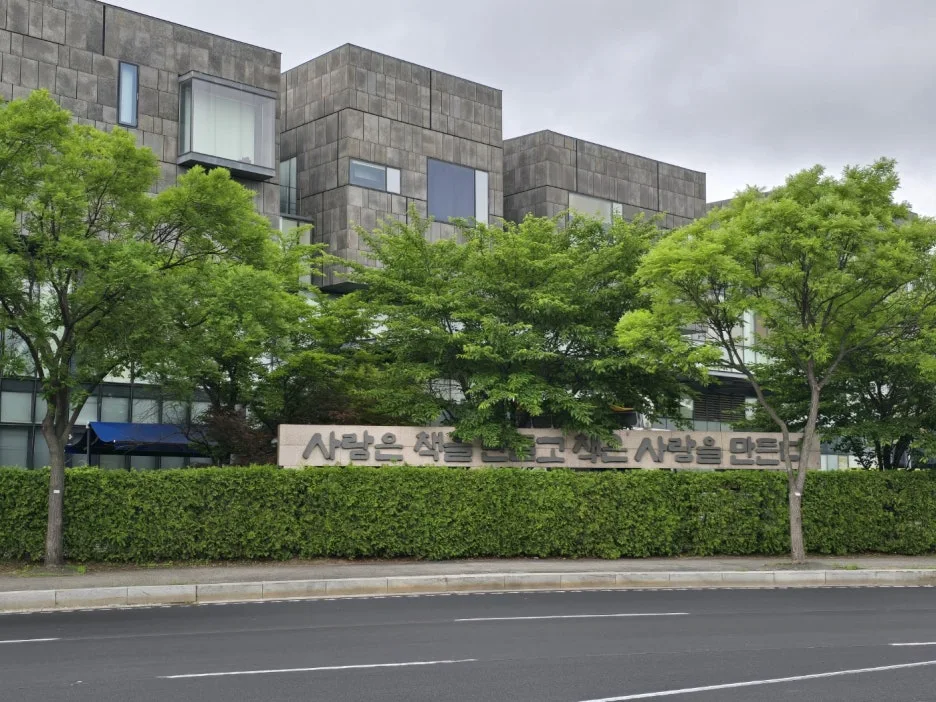 KakaoTalk_20250611_013419259_10.jpg?type=w1