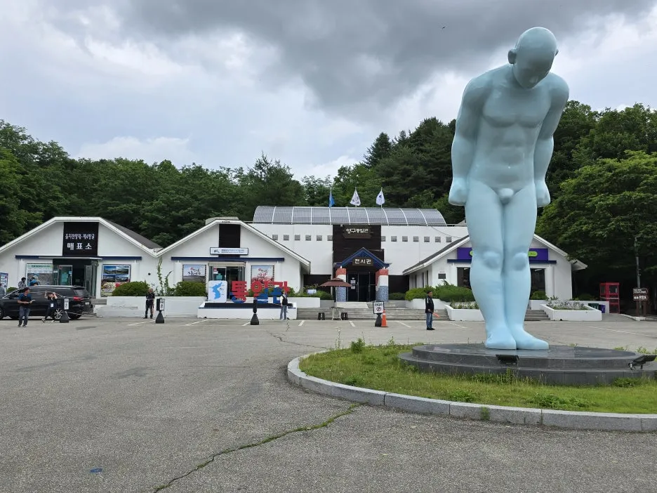 KakaoTalk_20250622_033302012_25.jpg?type=w1