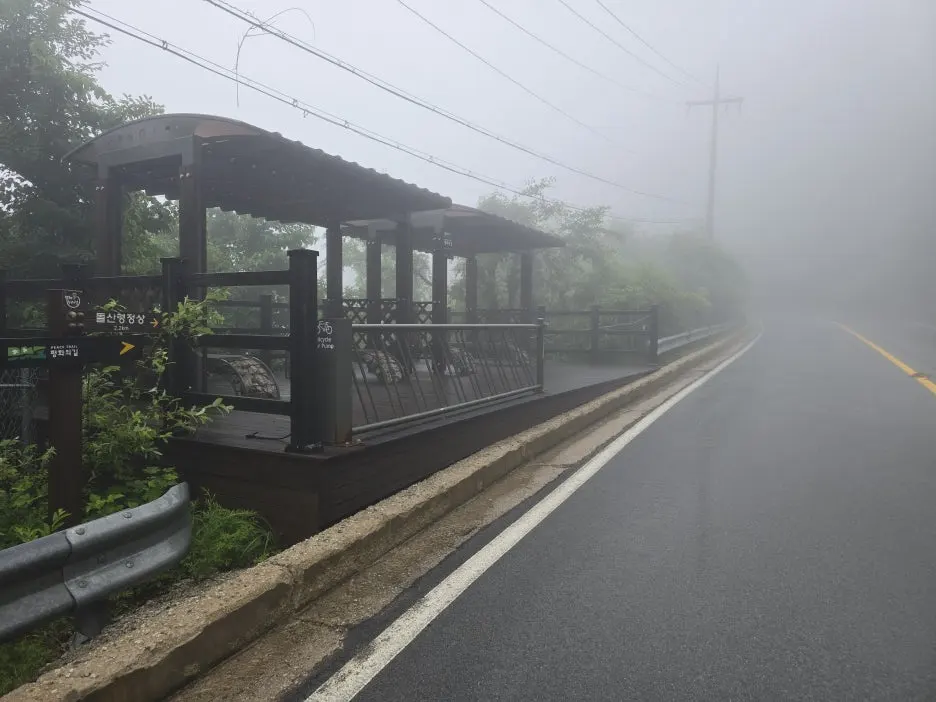 KakaoTalk_20250622_033302012_07.jpg?type=w1