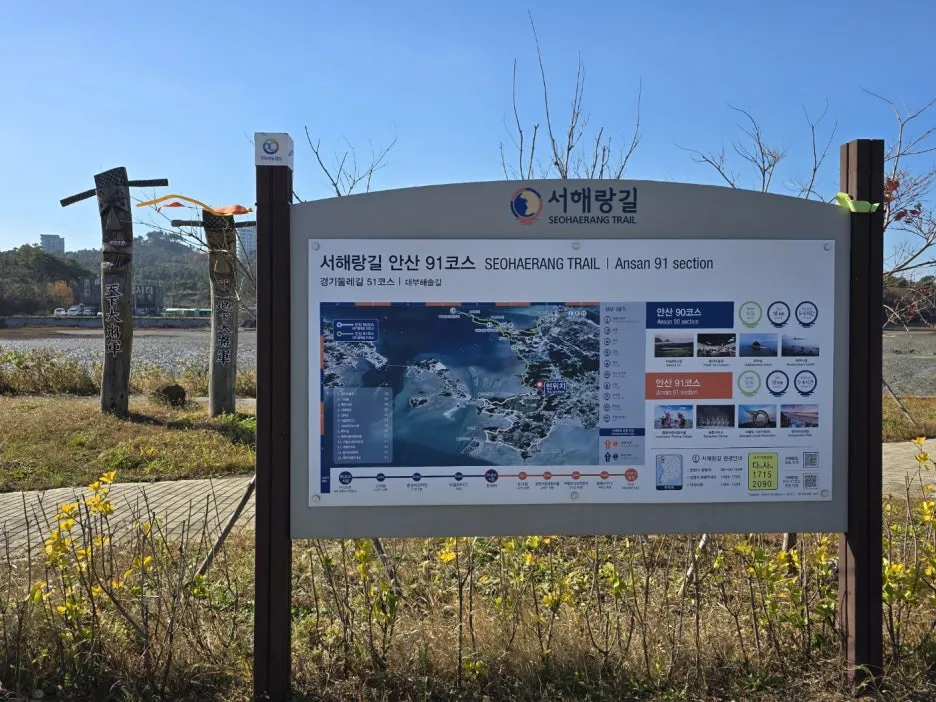 KakaoTalk_20241122_202414998_22.jpg?type=w1