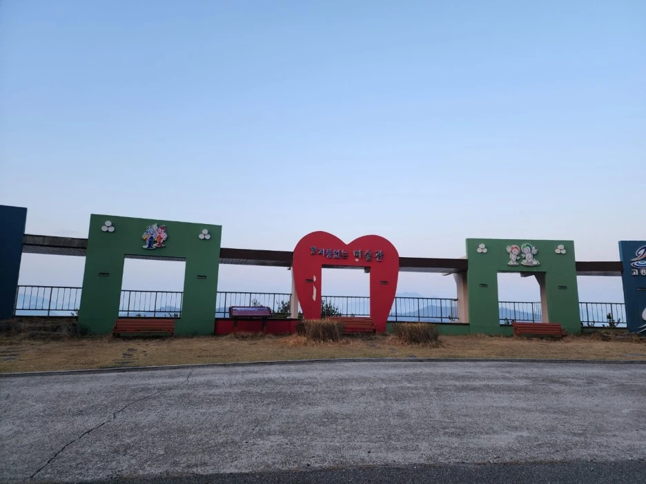 KakaoTalk_20230321_044106683.jpg?type=w1