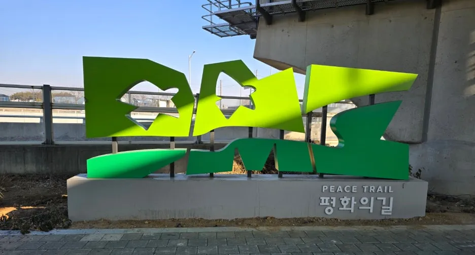 SE-70f7f271-4242-4470-83c1-bddd88516210.jpg?type=w1