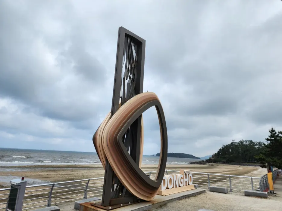 KakaoTalk_20240601_150104531_12.jpg?type=w1