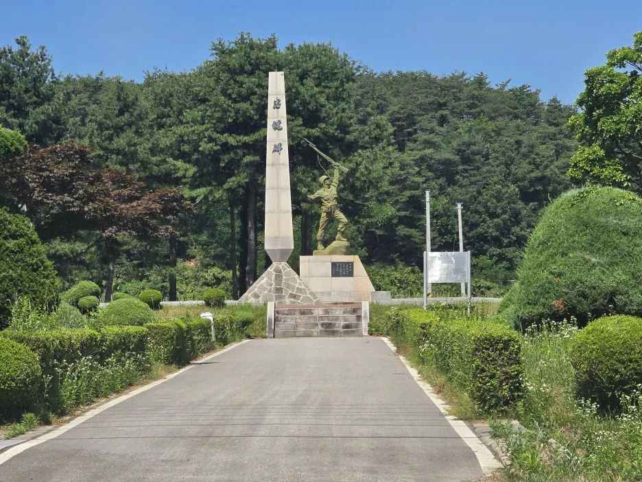 KakaoTalk_20250623_164743987_28.jpg?type=w1