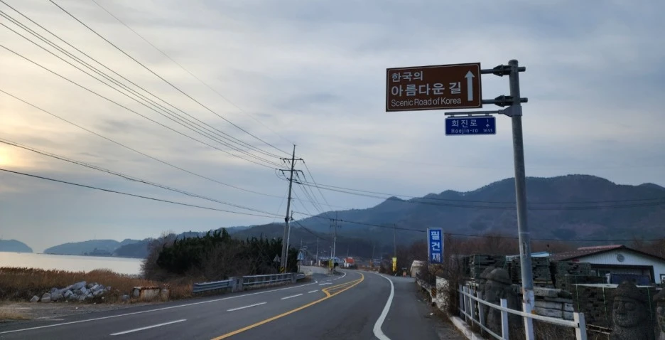 SE-e8a637e2-bb2c-49f6-8a2c-89507ed47675.jpg?type=w1